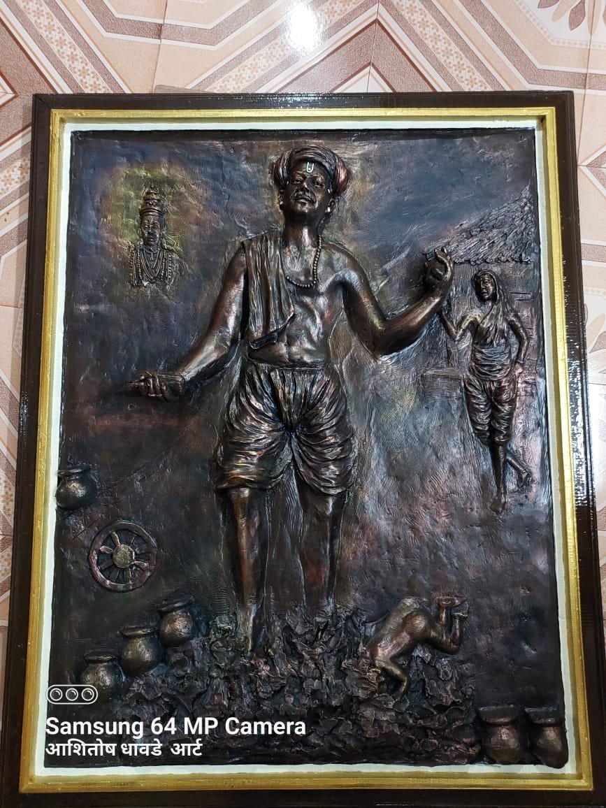 Sant Gora Kumbhar Bronze Relief